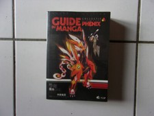 Guide Phénix du MANGA 748 pages TBE éditions Asuka