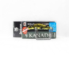 Jackson Kanade 50 mm Trout