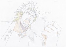 Black Clover Yami Original Production Animation Art, Anime Genga Douga Cel #2