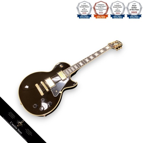 Guitare électrique epiphone - guitare,