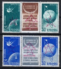 Roumanie 1958 MNH Mi 1717-1720 Sc C49-C52 Overprinted Expozitia Universal **