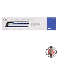Nouveau train miniature Shinkansen KATO N Gauge Traveling N Gauge série 0 12-008
