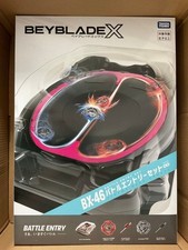 BEYBLADE X BX-46 Battle Entry