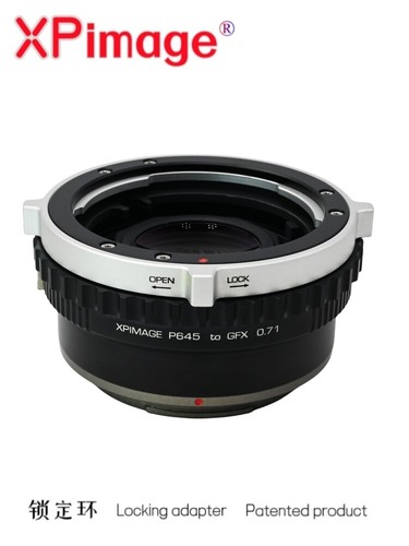 Xpimage 71x focal reducer - focal,