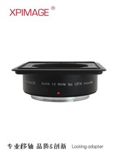 XPimage Lens Adapter for ALPA
