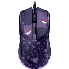 Souris gaming avec fil Razer