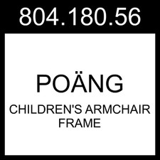 Ikea poang poäng children - ikea, children's