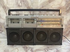 RARE Radiotone Cordoba 900