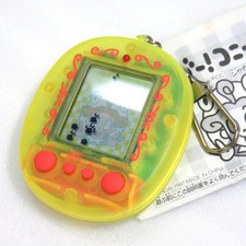 Bandai Keychain Game Go-Go