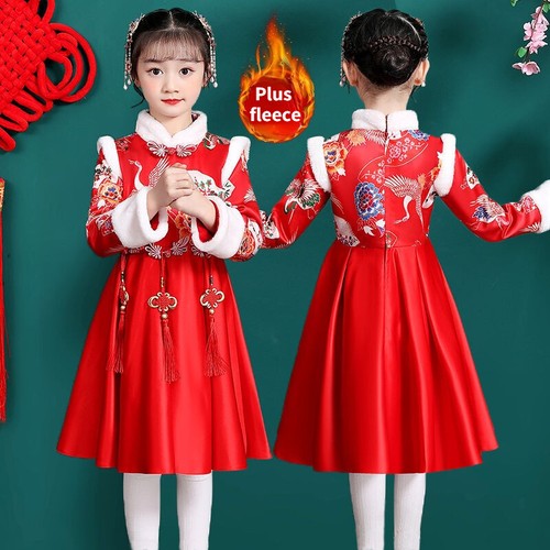 Fille tang costume qipao - costume, robe