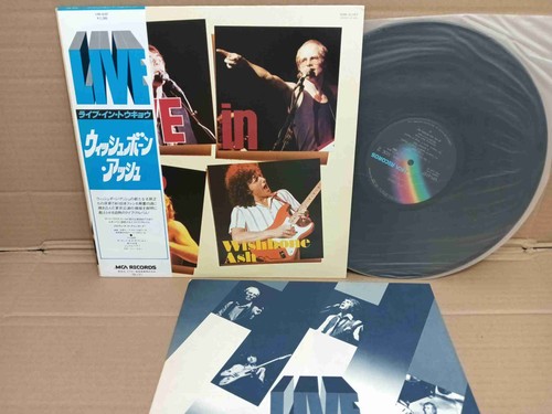 Wishbone ash live tokyo - wishbone, in