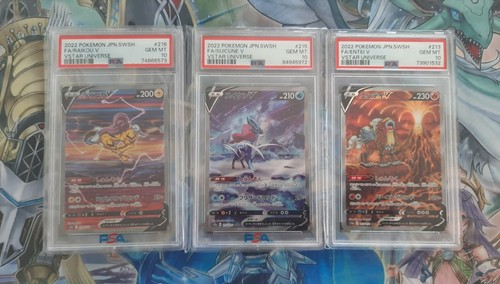 Carte pokemon suicune entei - pokemon,