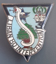 Insigne rcp compagnie - insigne,