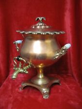 Samovar Deane & Co London