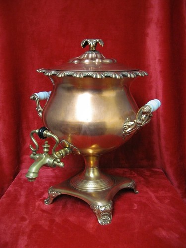 Samovar deane co london - samovar, &
