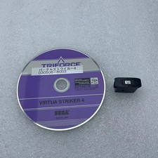 Used Sega Triforce Virtua