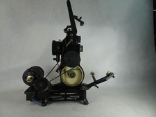 projecteur ancien PATHE BABY