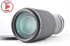 Objectif zoom Nikon série E