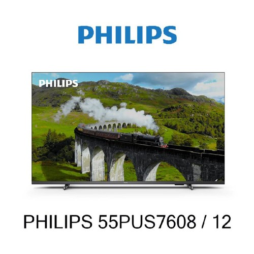 Pièce détachée philips - tv,