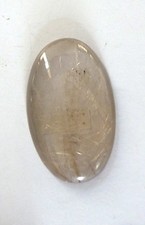 1 CABOCHON QUARTZ RUTILE doré 32 x 19 x 4 mm    pierre véritable  naturelle