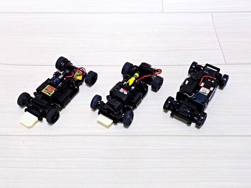 Kyosho mini 03w mr - mr-03w,, mr-02ex