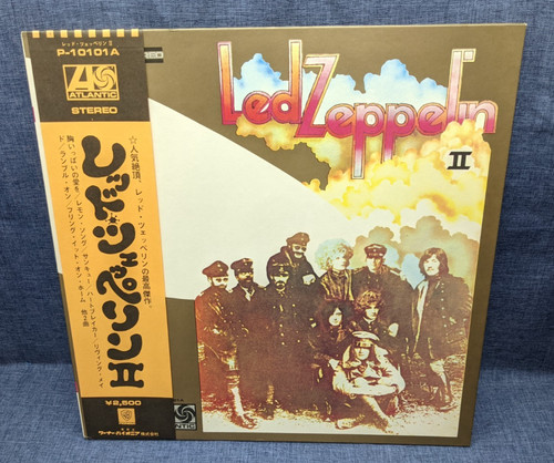 118 led zeppelin ii - k-118-a-8, "ii"