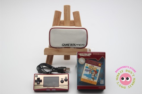 Console nintendo gameboy micro - console,