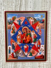 Icone russe orthodoxe Vierge