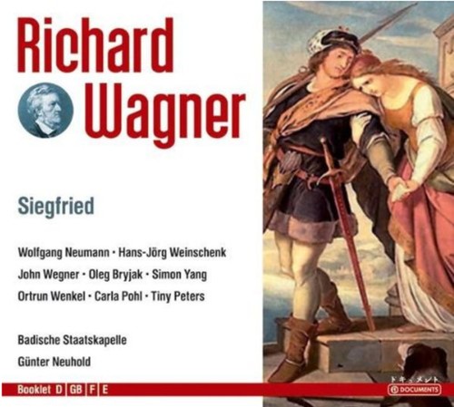 Richard wagner wolfgang - wagner,