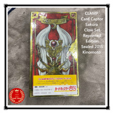 CLAMP Card Captor Sakura Clow