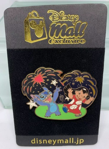 Disney mall japan - mall,
