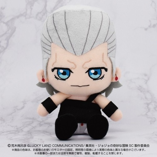 Jojo bizarre adventure - jojo's,