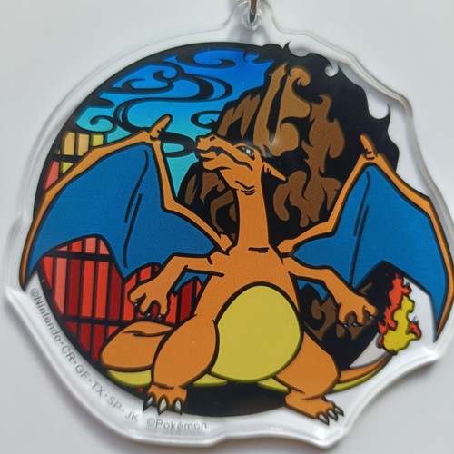 Carme acrylique charizard - carme,