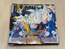 Dragon Ball Carddass Station
