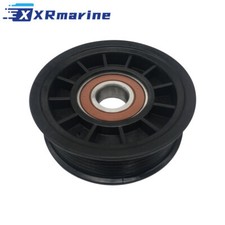 Poulie de courroie serpentine