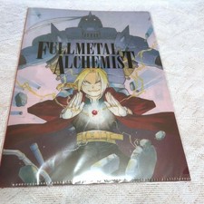 Fullmetal Alchemist Index