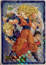 Carte Dragon Ball Super Battle