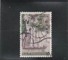 L7596 JAPON TIMBRE Y&T N° 1089 de 1973 " Vallée Tenryu Kyo " Oblitéré