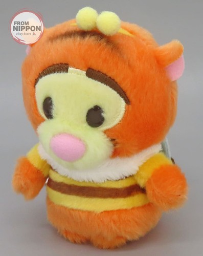 Peluche tigger - peluche, (honey
