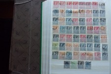 ROUMANIE - lot de timbres