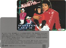 Michael Jackson Carte