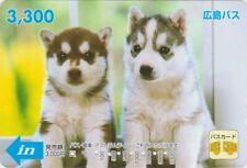 Carte JAPON - ANIMAL - BEBE