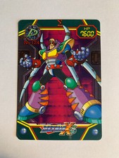 Rockman X3 (Megaman) Carddass