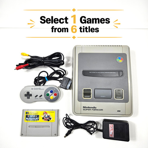 Nintendo super famicom console - super,