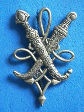 INSIGNE MILITAIRE Service des