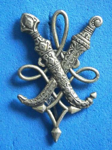 Insigne militaire service des - militaire,