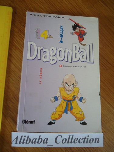 Manga dragon ball 14 - manga,