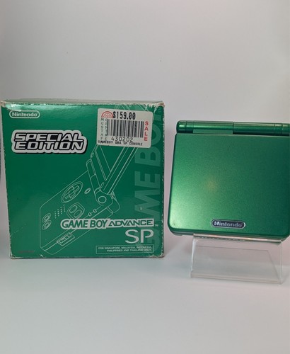 Game boy advance emerald - advance, sp