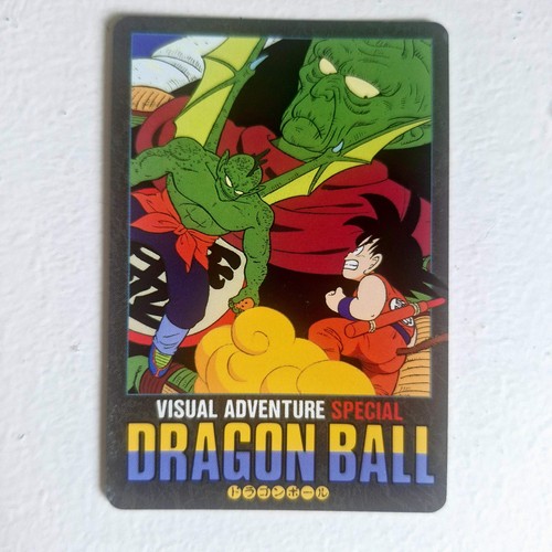 Dragon ball carte visual - ball,