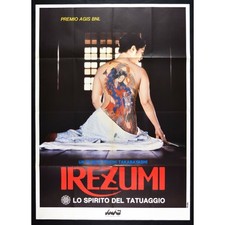 Manifesto 2F Irezumi L'Esprit